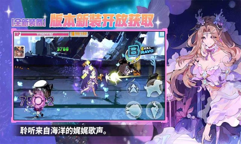 ����ѧ԰2�������°�����v12.6.8 ��׿��