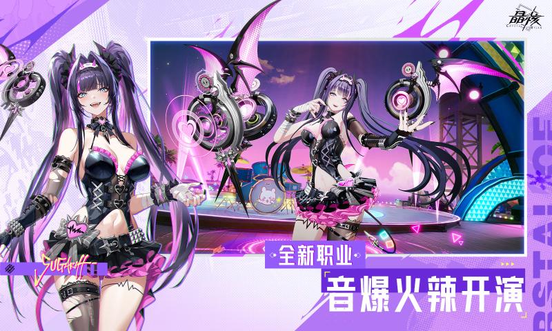 ���˹ٷ���������v1.10.0 ��׿��