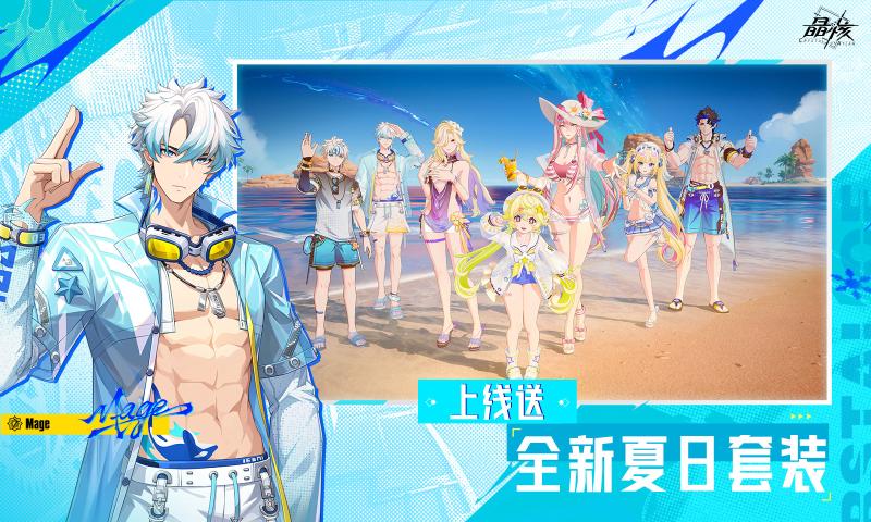 ���˹ٷ���������v1.10.0 ��׿��