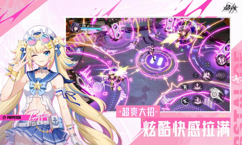 ���˹ٷ���������v1.10.0 ��׿��