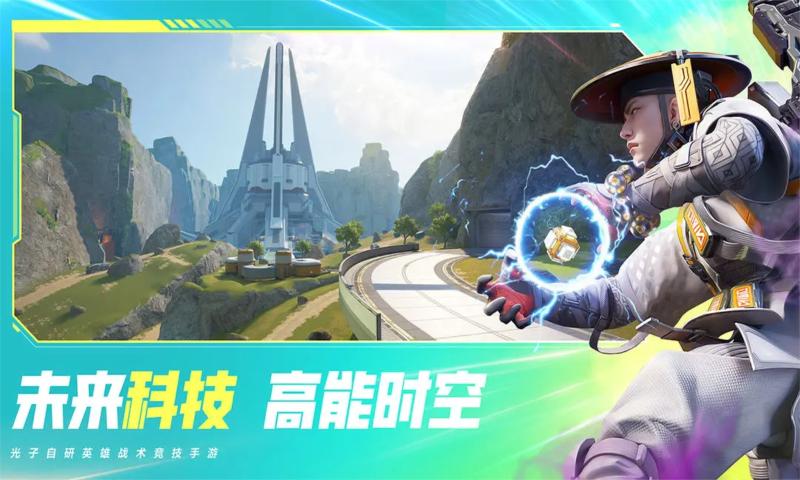 ����Ӣ�����������������°�v1.10.8.5200 ��׿��