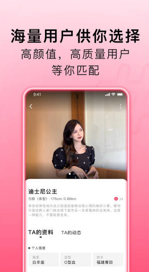 ��ϲ��������v3.2.3 ��׿��