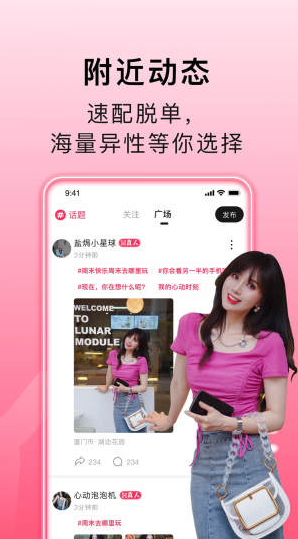 ��ϲ��������v3.2.3 ��׿��