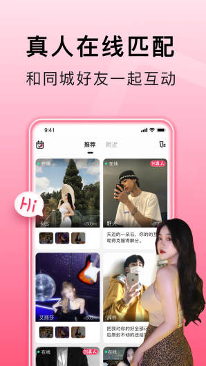 ��ϲ��������v3.2.3 ��׿��