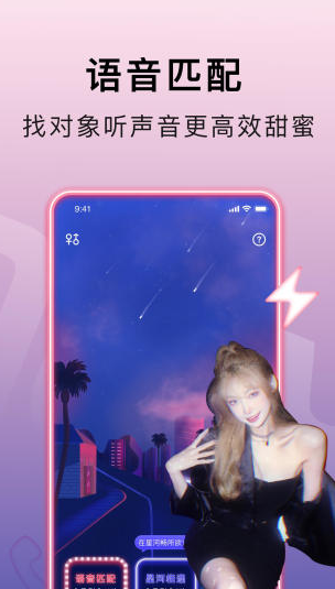 ��ϲ��������v3.2.3 ��׿��