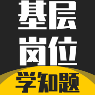 �����λ����ѧ֪��app����v3.3 ��׿��