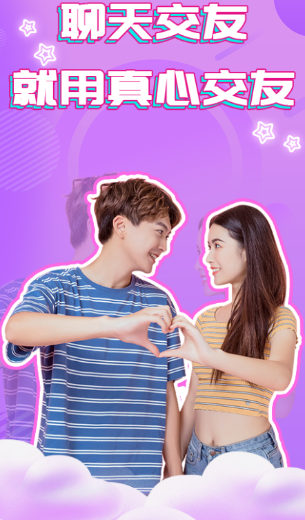 ���Ľ���app����v2.4.0 ��׿��