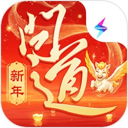问道手游百度版本下载新版本v2.150.1230 官方正版