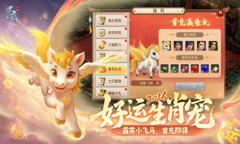 �ʵ����ΰٶȰ汾�����°汾v2.150.1230 �ٷ�����