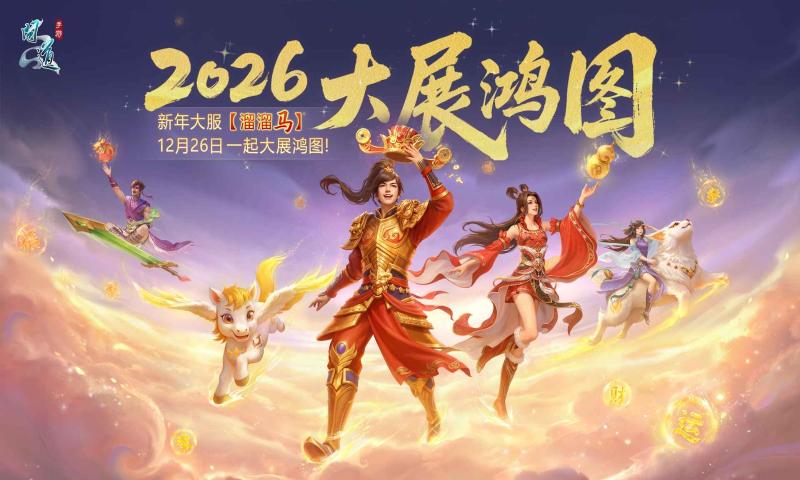 �ʵ����ΰٶȰ汾�����°汾v2.150.1230 �ٷ�����