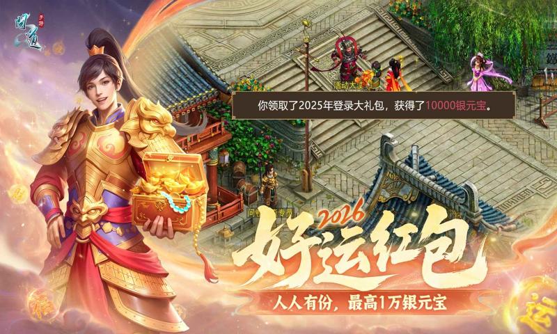 �ʵ����ΰٶȰ汾�����°汾v2.150.1230 �ٷ�����