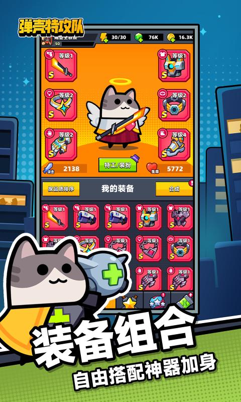 �����ع���oppo��ͻ�������v4.4.3 ���¹ٷ���