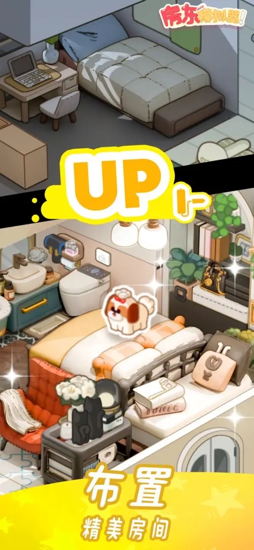 ����ģ�����ٷ�����2026v2.8.43 �ֻ���