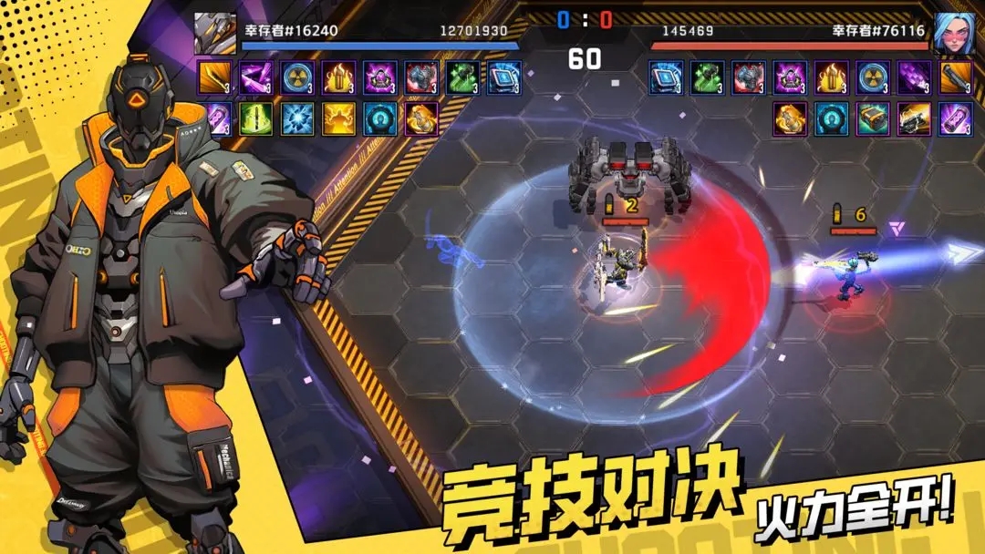 ǹ��ѻ���Ϸ����v1.2.6 ��׿��