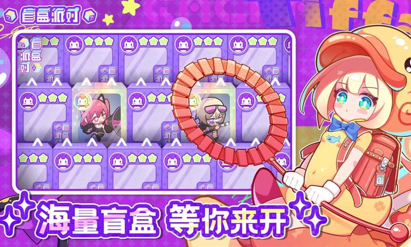 ä���ɶԾ��ΰ����°�����v12.0 �ٷ���