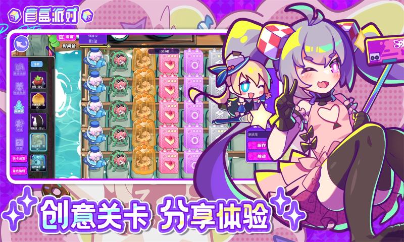 ä���ɶԾ��ΰ����°�����v12.0 �ٷ���