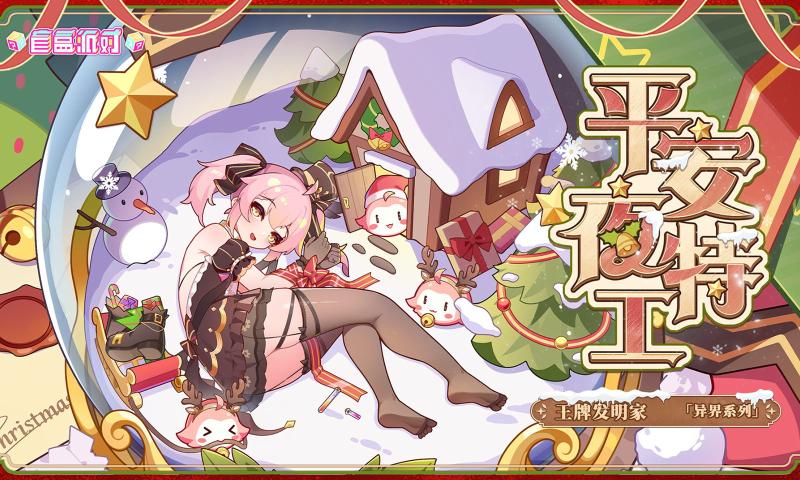 ä���ɶԾ��ΰ����°�����v12.0 �ٷ���