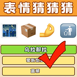 ���ش�ս����Ϸ����v1.0 ��׿��