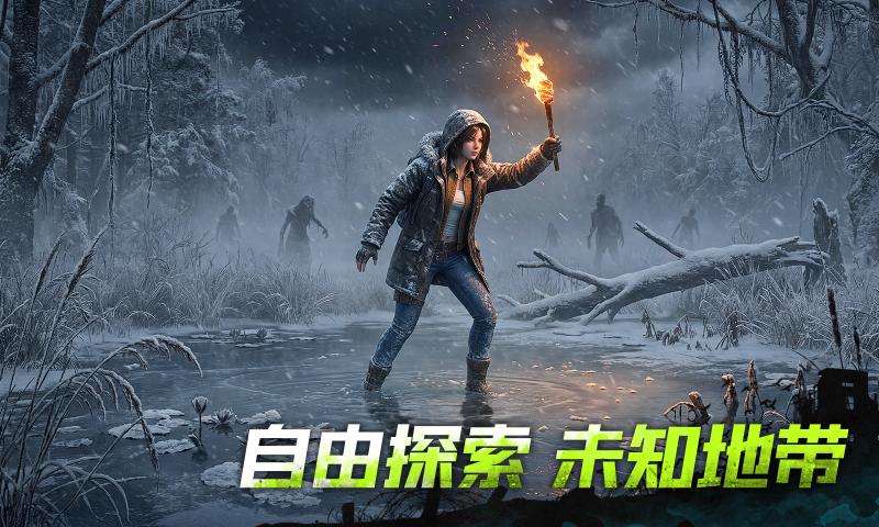 ��Ұ�Գǹٷ�taptap�����ذ�װv1.48.0 �ٷ���