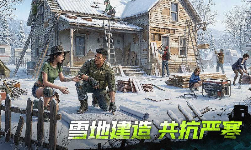 ��Ұ�Գǹٷ�taptap�����ذ�װv1.48.0 �ٷ���