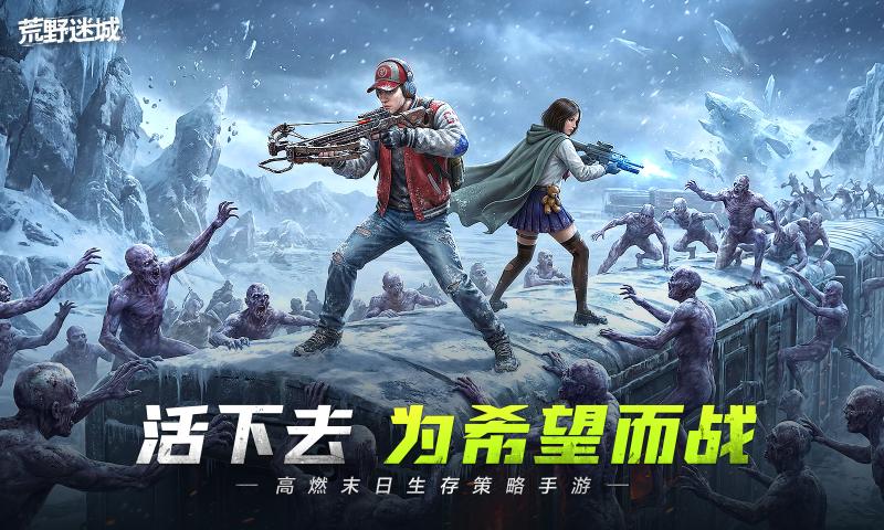 ��Ұ�Գǹٷ�taptap�����ذ�װv1.48.0 �ٷ���