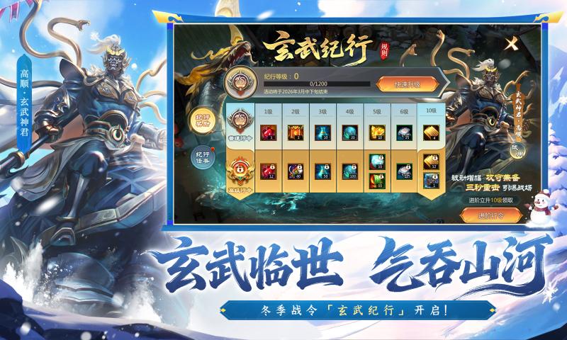 ��������������������v6.3.36 ���°�