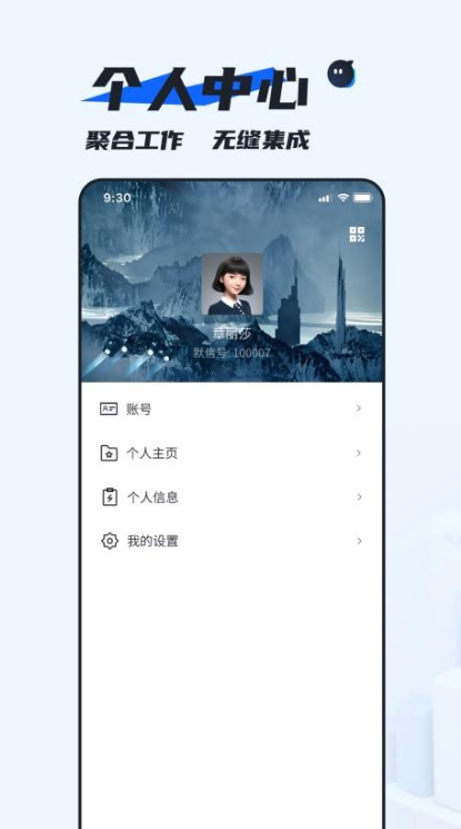 Ĭ��app����v1.1.3 ���°�