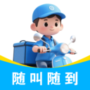 ͬ������ר����������v1.0.0 ��׿��