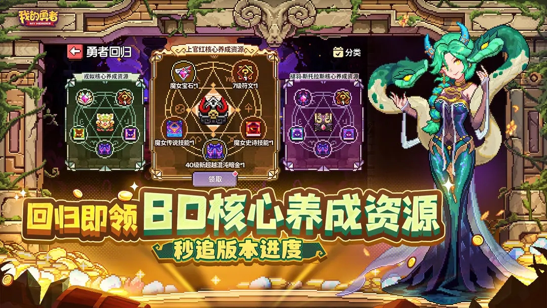 �ҵ�����taptap�����°�����v7.4.9 �ٷ���