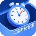 汇享时长管家软件下载v3.8.7.3 安卓版