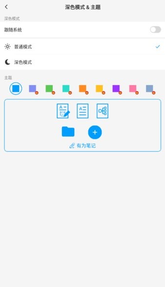 ��Ϊ�ʼ�app���°�����(���ʼ�)v8.7.3 �ֻ���