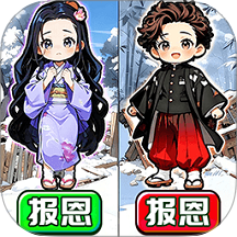 �Զ���������Ϸ����v1.0 ��׿��