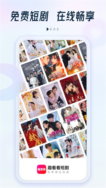 Ȥ�����̾������ֻ���v2.6.0 �ٷ���