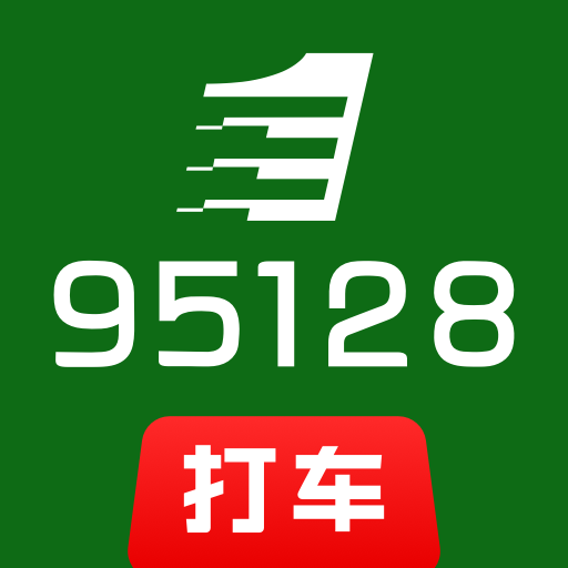 95128�����°�����v0.3.3 ��׿��