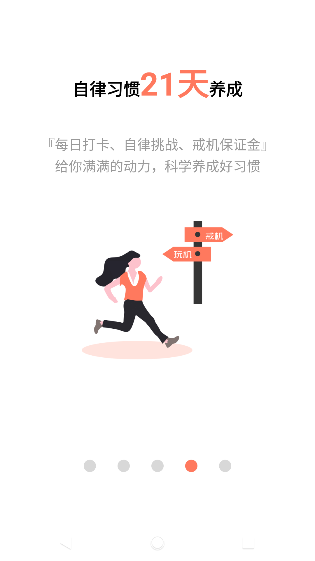 �����ֻ���app���°�����v6.0.6.0 �ٷ���