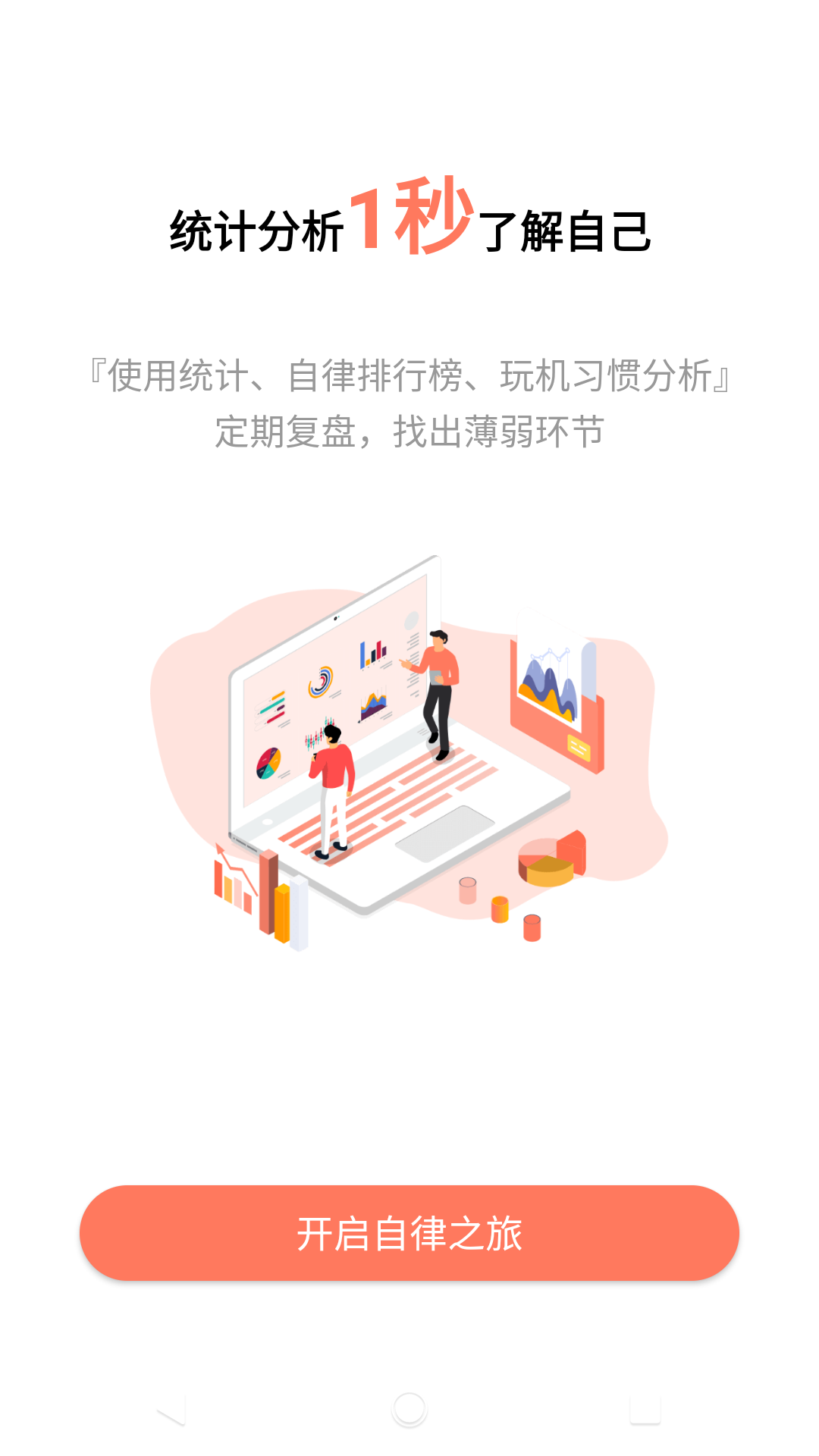 �����ֻ���app���°�����v6.0.6.0 �ٷ���