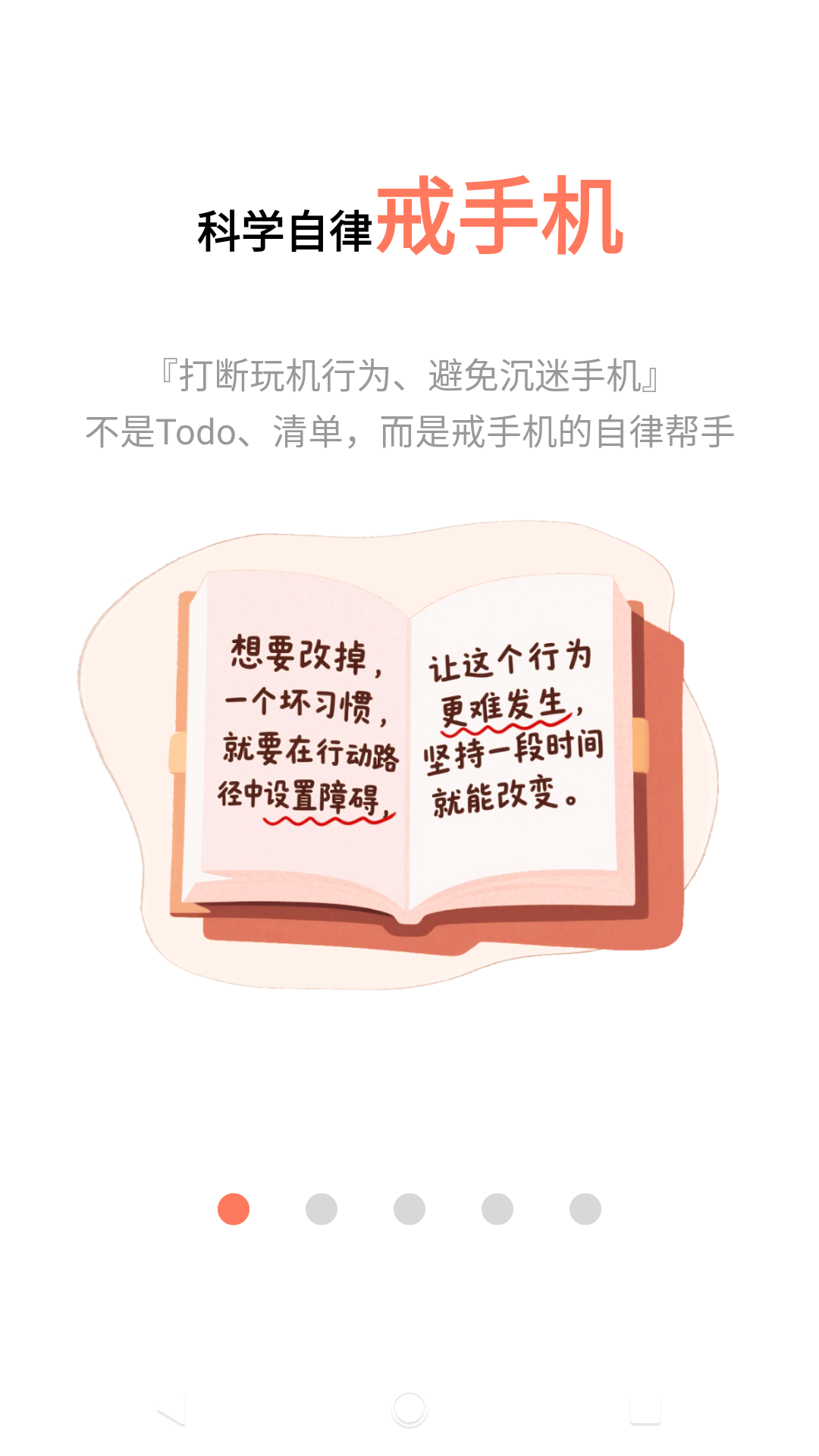 �����ֻ���app���°�����v6.0.6.0 �ٷ���