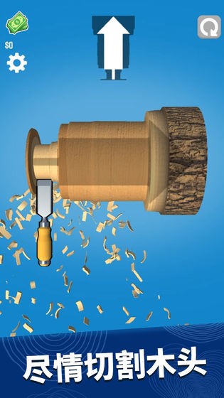 ����ľ��3D�氲׿������(Woodturning)v3.11.27 ���°�