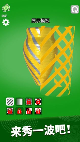 ����ľ��3D�氲׿������(Woodturning)v3.11.27 ���°�