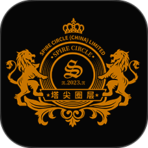 塔尖圈层app下载v12.1.18 安卓版