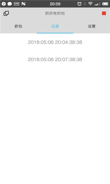 ץ���������°�����v2.1.20 ��׿��