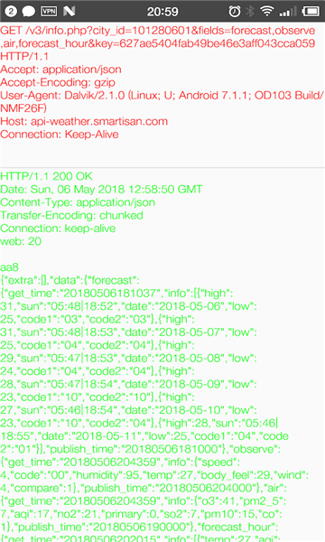 ץ���������°�����v2.1.20 ��׿��