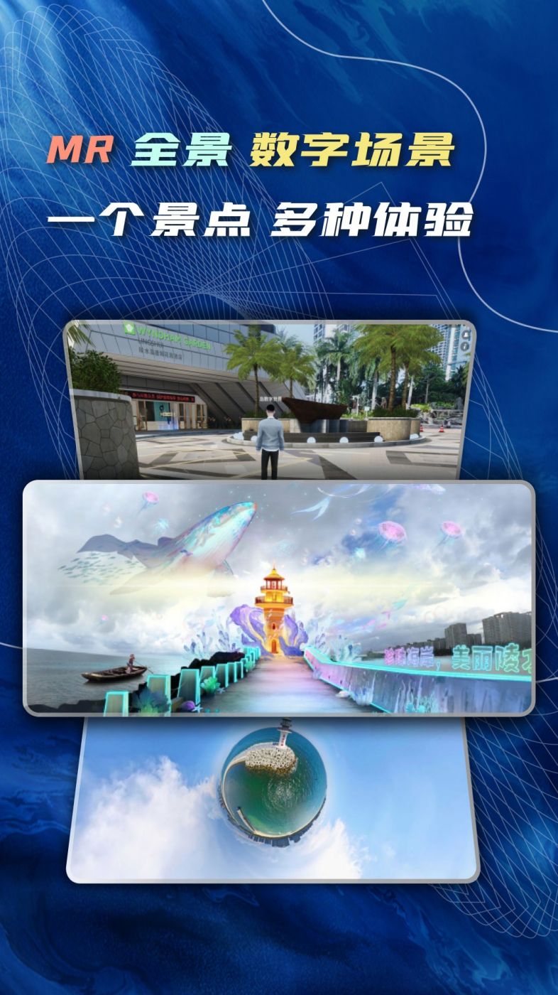 ����������ٷ�����v2.1.0 ��׿��