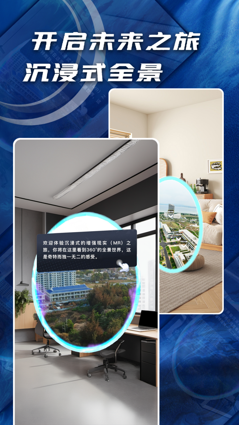 ����������ٷ�����v2.1.0 ��׿��