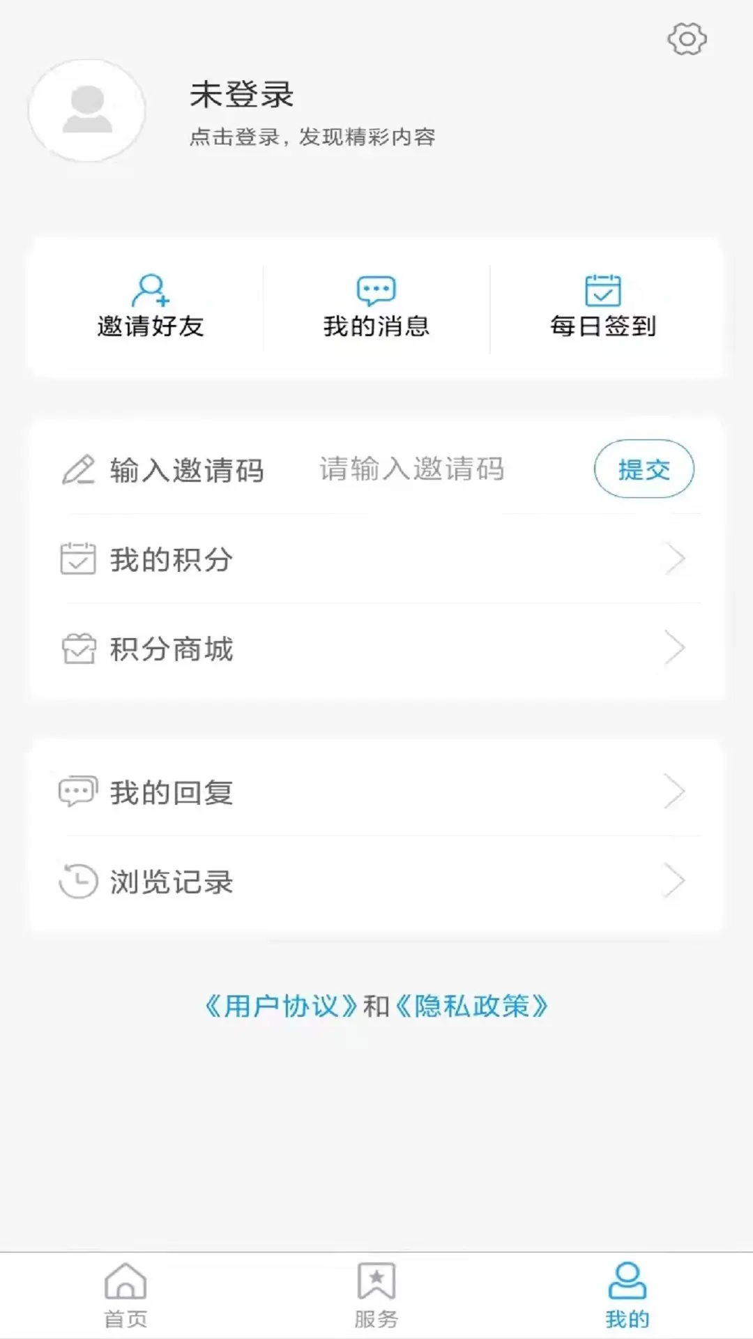 ɽͤ��ý������v0.0.38 �ٷ���