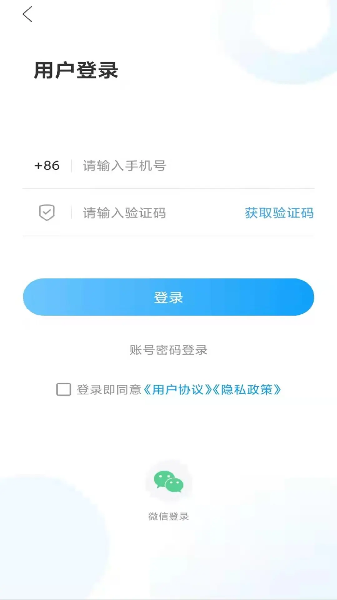 ɽͤ��ý������v0.0.38 �ٷ���