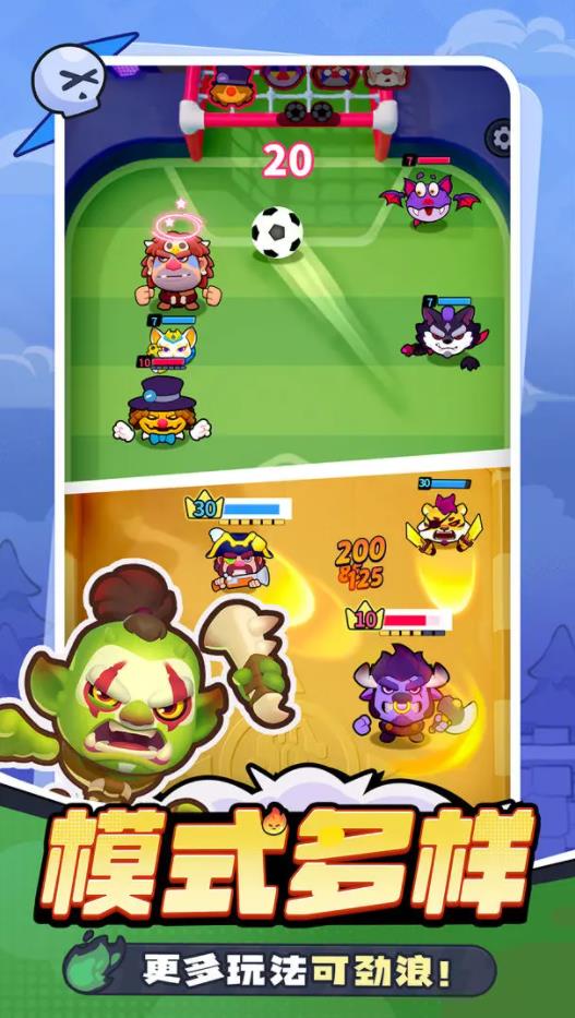 ���Ĵ���ײ��Ϸ����v1.0.10 �ֻ���