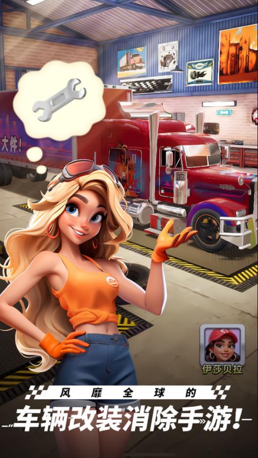 ������������Ϸ����v1.45.0 ��׿��