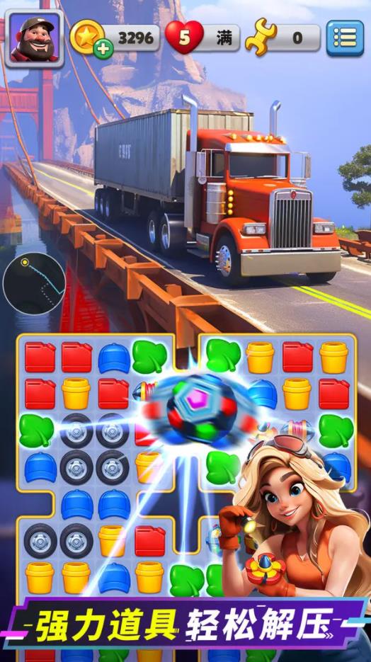 ������������Ϸ����v1.45.0 ��׿��