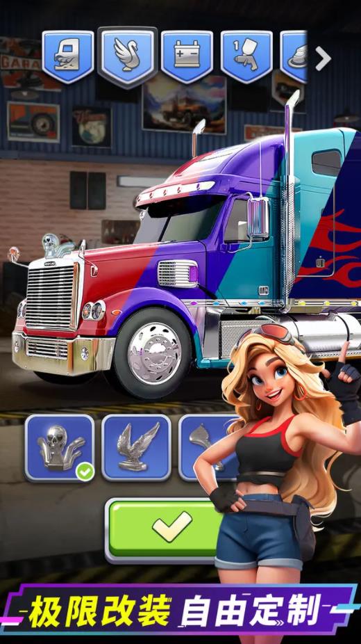 ������������Ϸ����v1.45.0 ��׿��